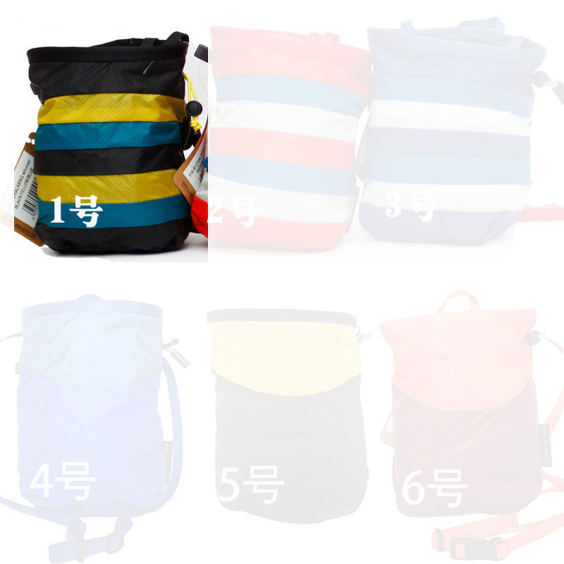 New Addict Zip Rock Climbing Powder Bag Holding Stone Magnesium Powder