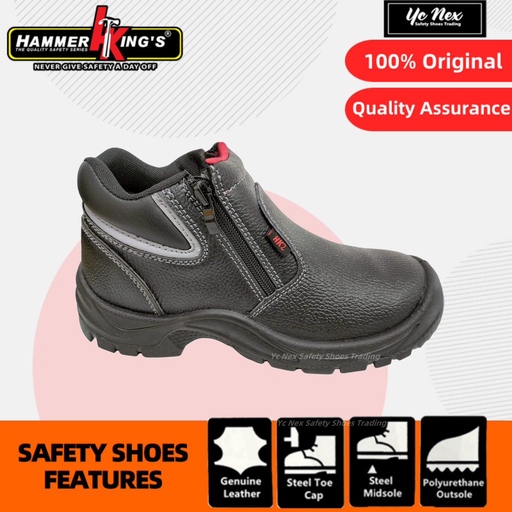 Hammer King's HK2 Safety Shoes Steel Toe Cap Steel Midsole Leather Safety Shoes AntiSlip 15002