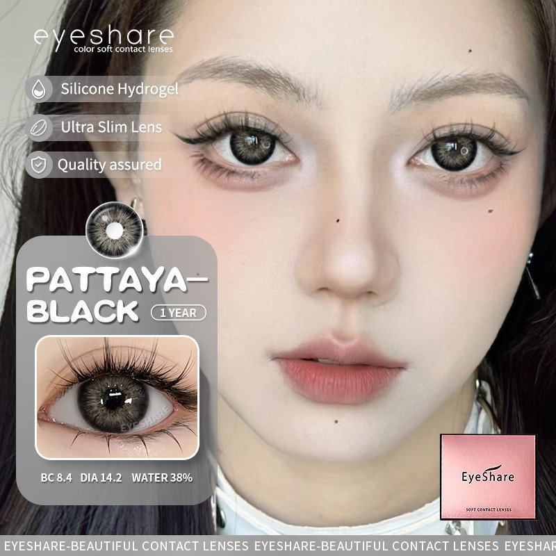 EYESHARE BEAUTYEYE Series Black Myopia Contact Lenses (-1.00~ -6.00) 1 ...