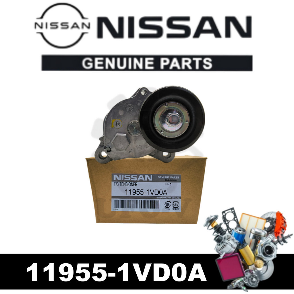 Original Fan Belt Tensioner For Nissan Serena C26, HYBRID, XTrail T32