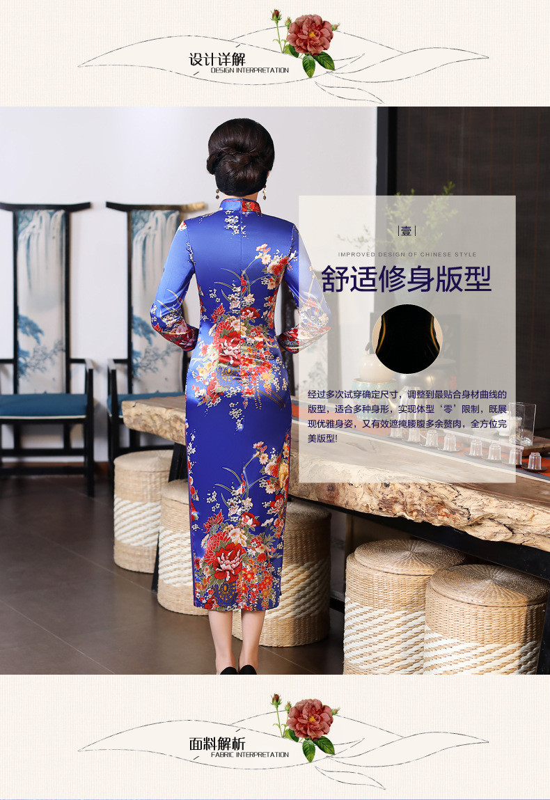 RED FLOWER CHEONGSAM PANT SET main image 1