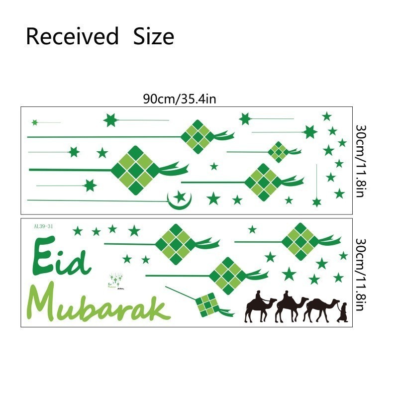 Raya Wallpaper Sticker for Ramadan Wall Eid Mubarak Decorations Wall ...