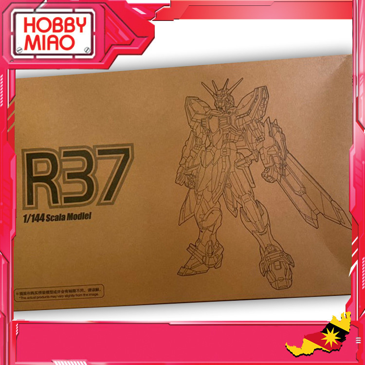RG god Gundam RG 37 Mobile Fighter G Gundam Model Assembly Toy with ...