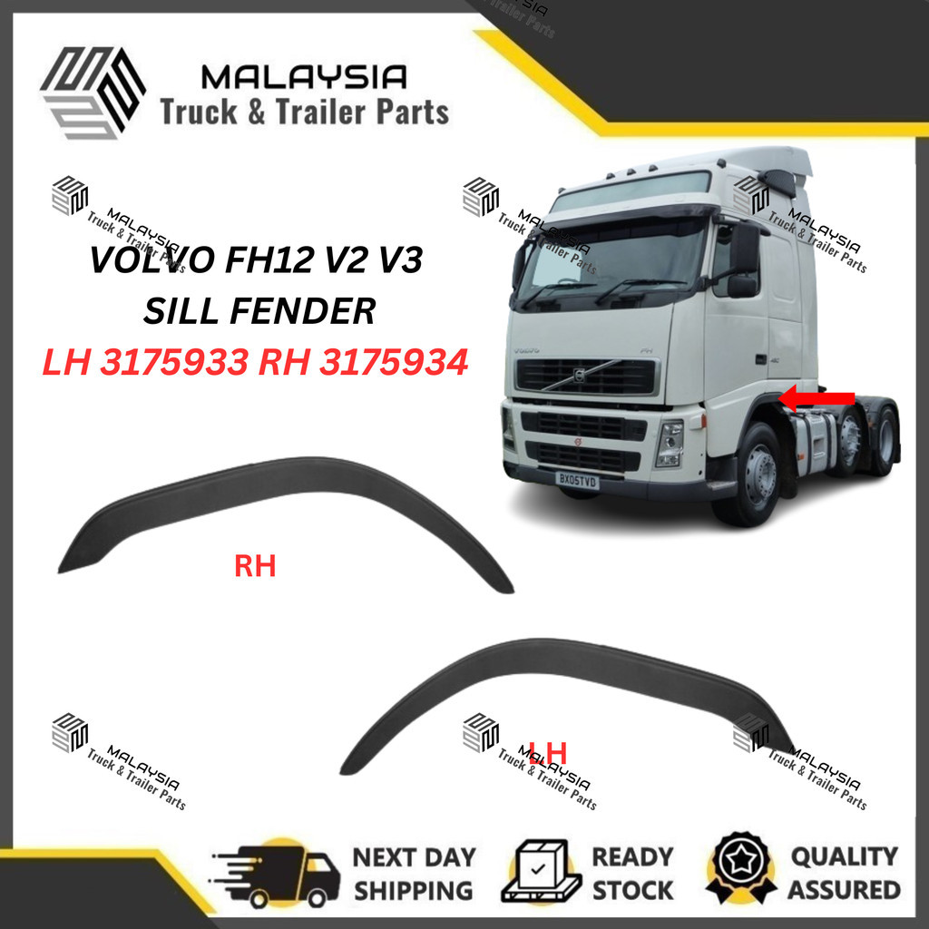 VOLVO FH12 V2 VERSION 2 SIDE DOOR LOWER SILL FENDER LH 3175933 RH ...