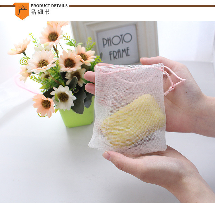 Handmade Soap Foaming Net Soap Bag Bath Soap Net (100 PCS) | Shopee ...