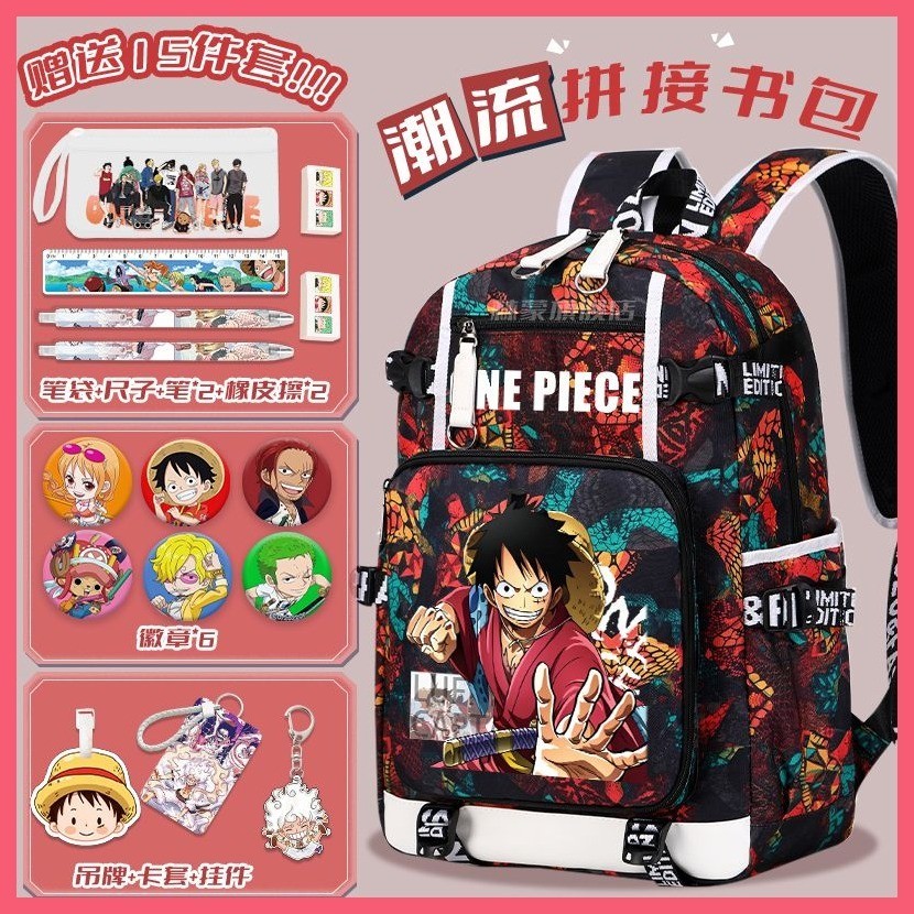 School Bag Backpack Travel Bag School Bag ONE PIECE Luffy ONE PIECE ...