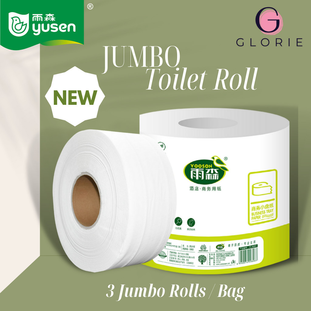 Premium Toilet Tissue Yusen Brand 3ply Jumbo Rolls, Perfect for Offices ...