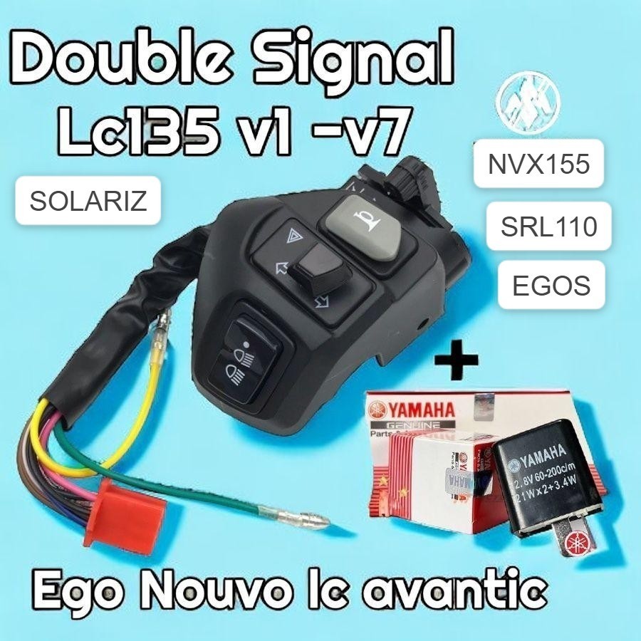 DOUBLE SIGNAL on off Handle switch LC135 V1 V2 V3 V4 V5 V6 V7 EGOS ...