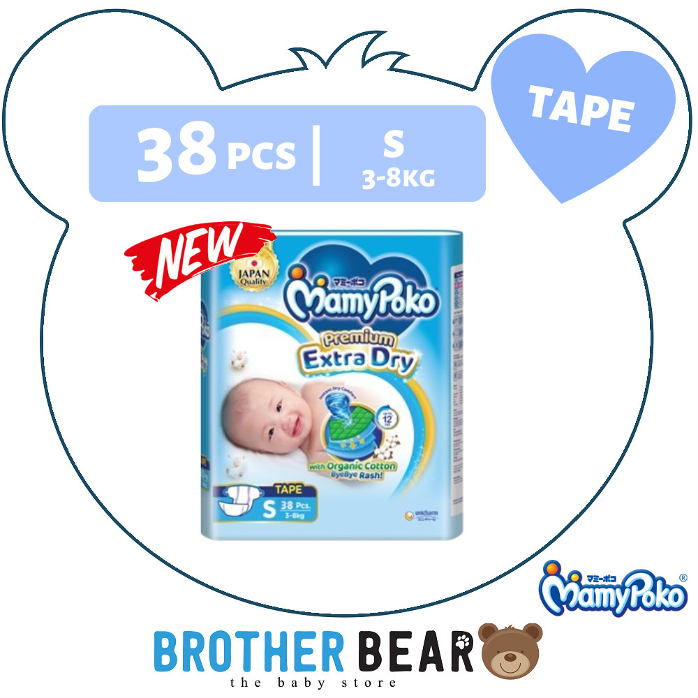 Mamypoko extra hot sale dry newborn