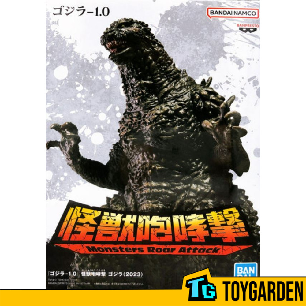 Banpresto Toho Monster Series Monsters Roar Attack Godzilla Minus One ...