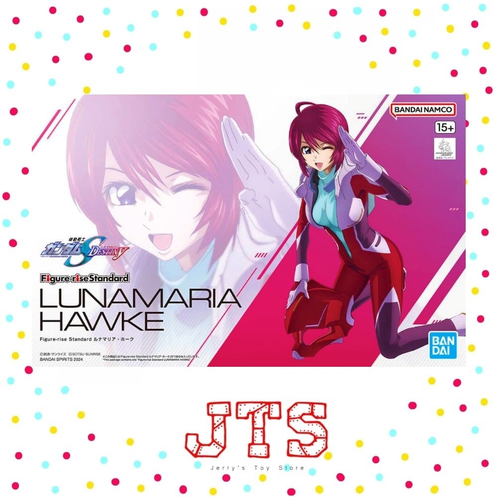 Lunamaria Hawk [Gundam SEED Destiny] figure from MegaHouse : r