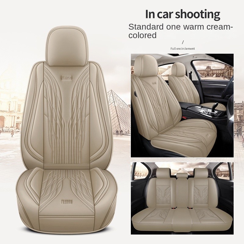 Car Seat Cover Proton X50 X70 IRIZ Waja Wira Saga First Person Car 5 ...