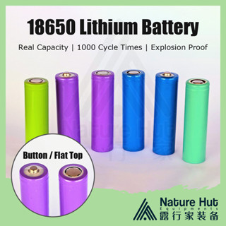 Buy battery rechargeable 18650 Online With Best Price, Feb 2024