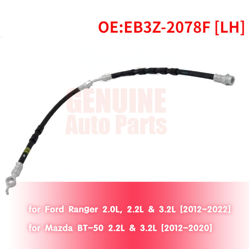 [GENUINE] Front Brake Hose [LH/RH] for Ford Ranger and Mazda BT50 [2012 ...