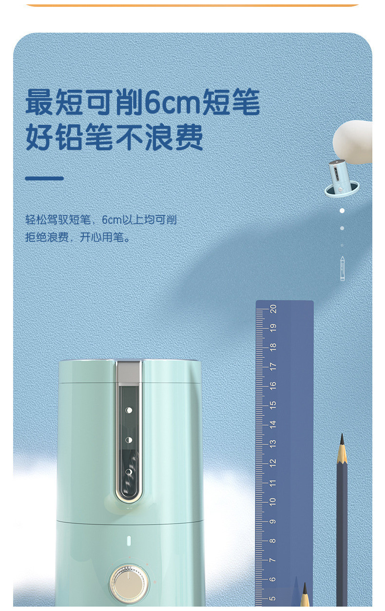 [Ready Stock] Deli VA8 Automatic Pencil Sharpener Intelligent Advance ...