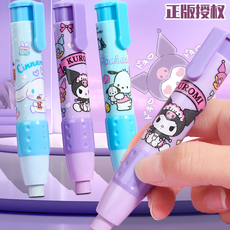 Sanrio Press Eraser Kuromi Eraser Students Clean Melody Stationery ...