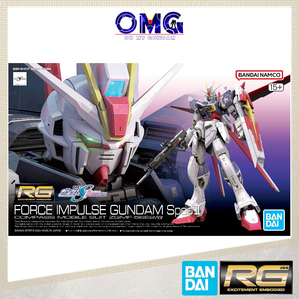 Bandai RG 1/144 Force Impulse Gundam Spec II 66289 MS Seed Freedom ...