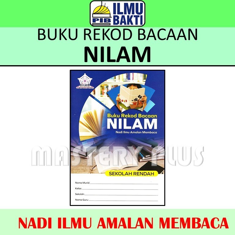 BUKU REKOD BACAAN NILAM 2024 | SEKOLAH RENDAH | NADI ILMU AMALAN ...