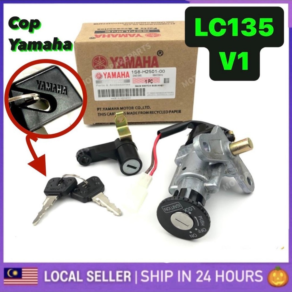 LC135 V1 MAIN SWITCH SET ORIGINAL YAMAHA kunci suis suiz SET IGNITION ...