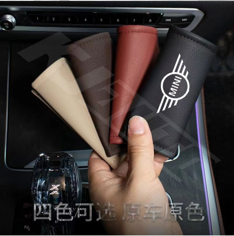 Leather Mini Car Roof Armrest Inner Door Pull Handle Protection Case ...