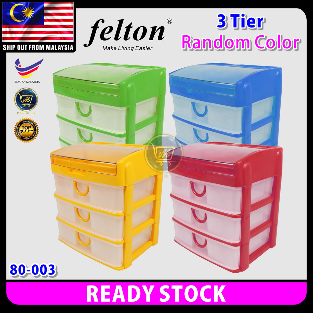 PlatMart - [READY STOCK] FELTON 3 & 4 Tier House And Office Drawer ...