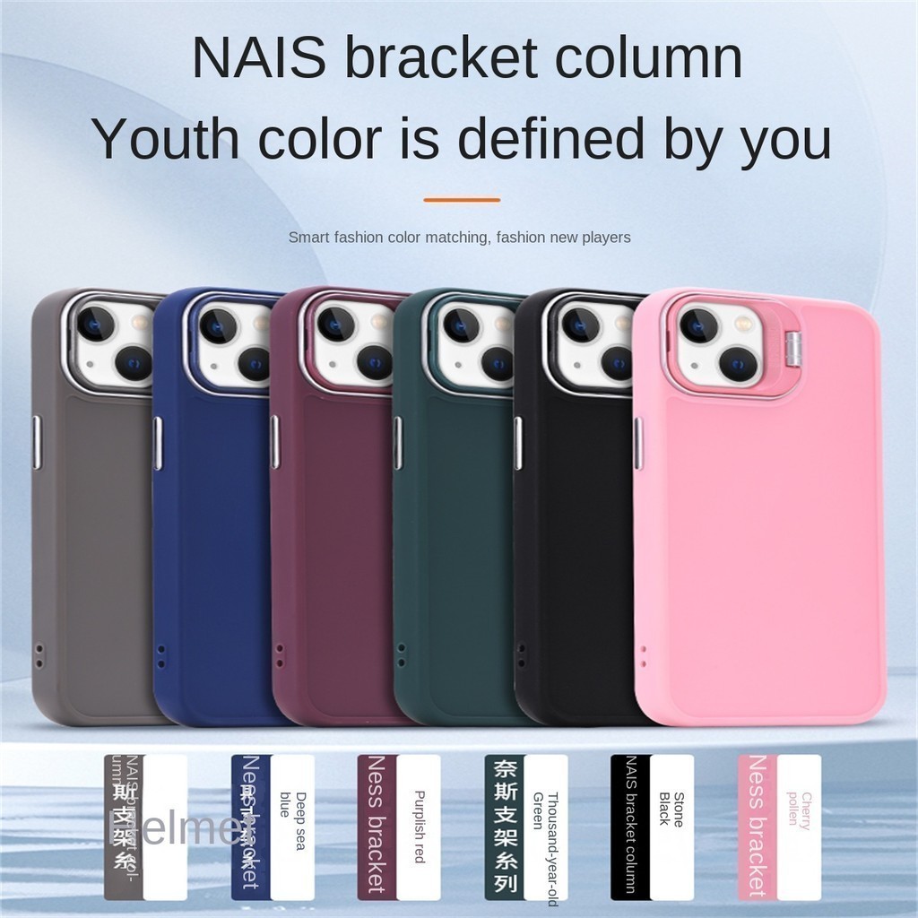 Casing The Deluxe Silicone Metal Ring Stand Case Is Compatible with The ...