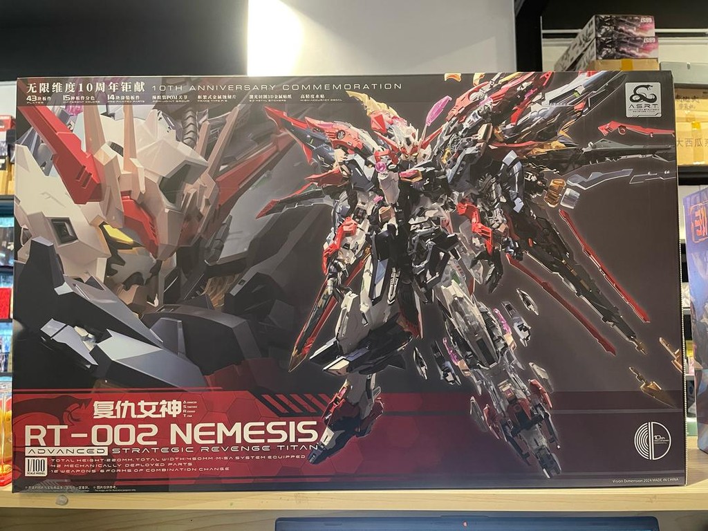 Infinite Dimension 1/100 plastic scale model Nemesis Advance Strategic ...