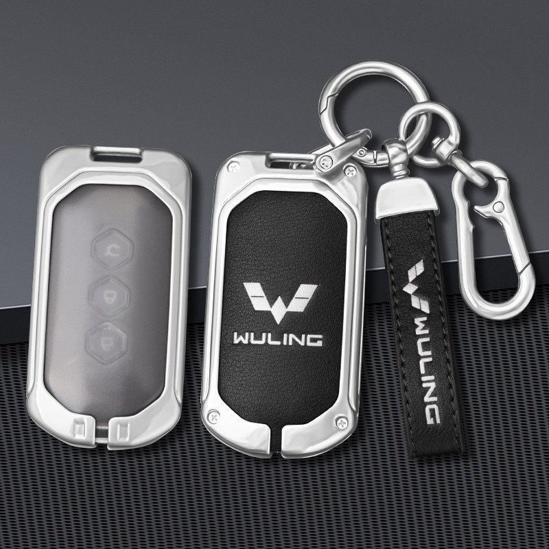 Spot Accessories: Wuling Hongguang S3 Star Nebula Keycase with Keychain ...
