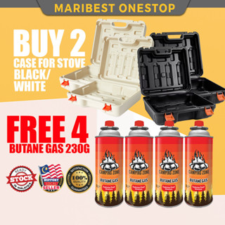 Butane Gas, Free Fast Delivery Available