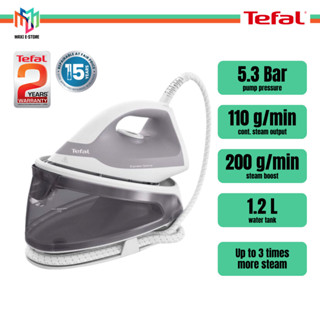 Tefal steam deals generator iron tesco