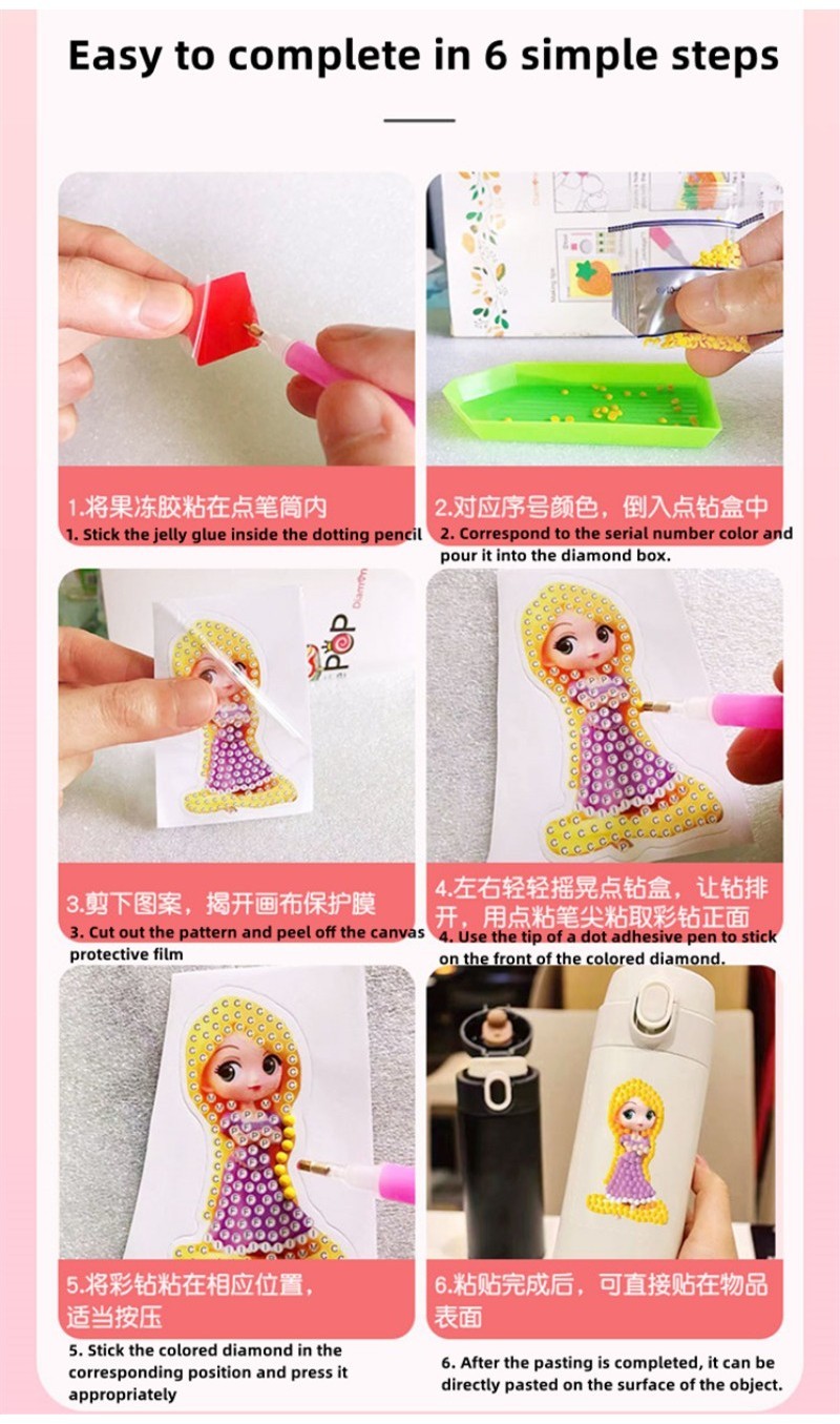 5D DIY Diamond Sticker Kids Diamond Painting Cute Cartoon princess Art ...