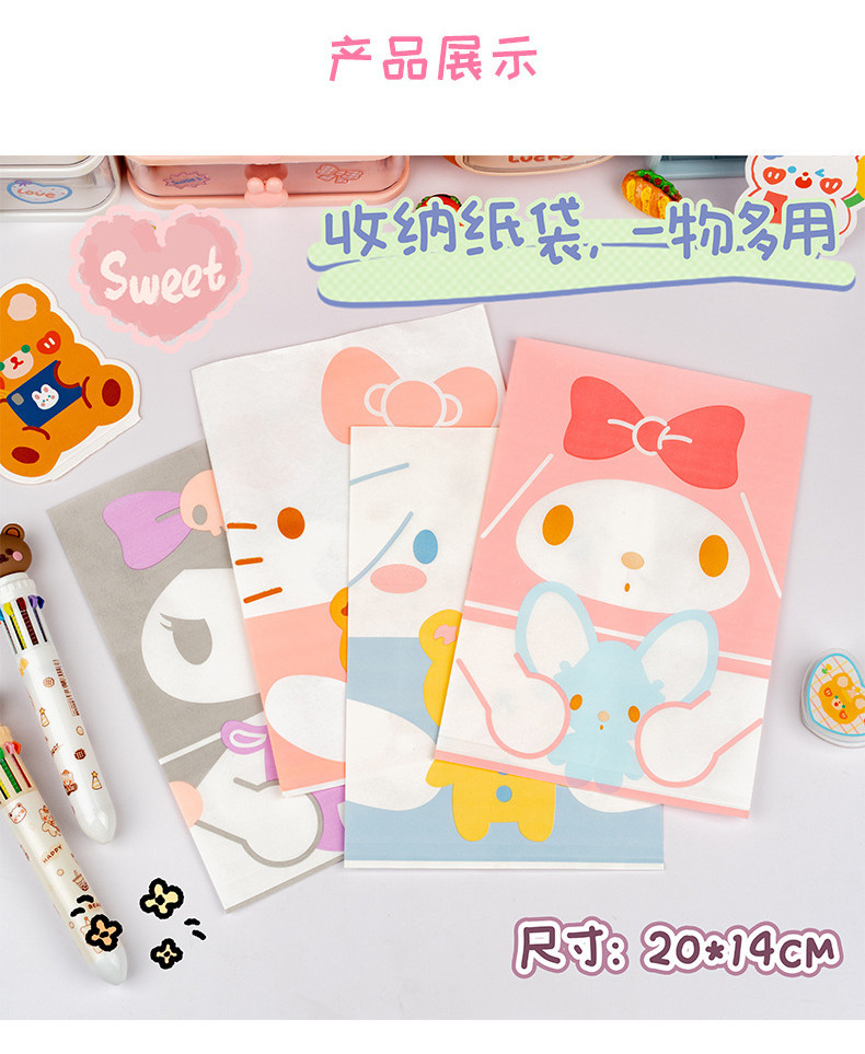 【Epoch Islet】Sanrio Cute Cartoon Paper Bag Gift Bag DIY Gifts Storage ...