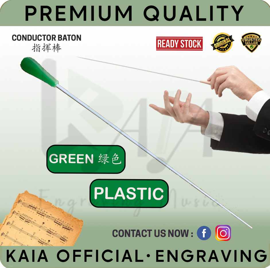 MUSIC STUDENT CONDUCTOR BATON / TUBE (GREEN) (PLASTIC) 音乐 学生 演奏 指挥棒/管 ...