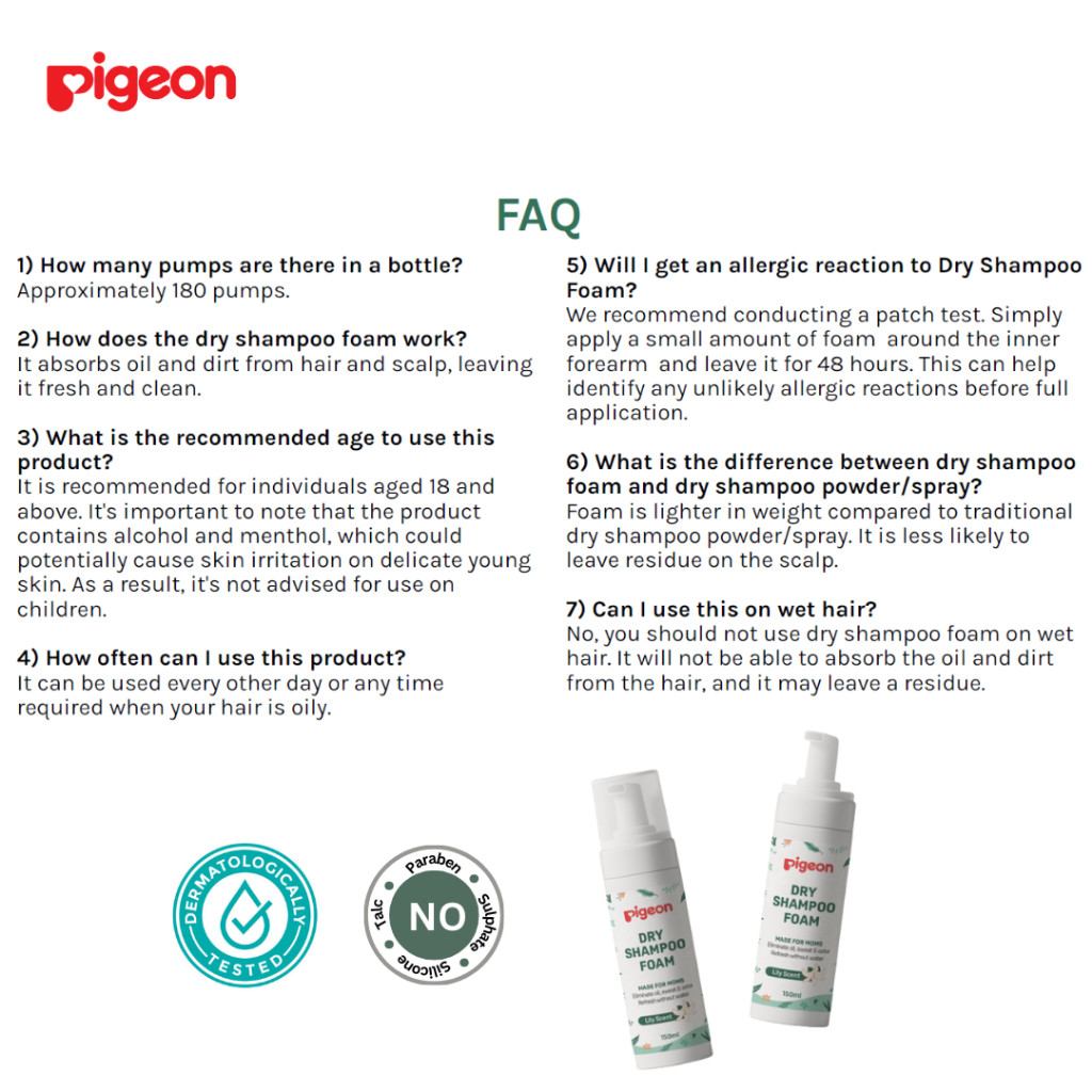 Pigeon Foam Dry Shampoo 150ml