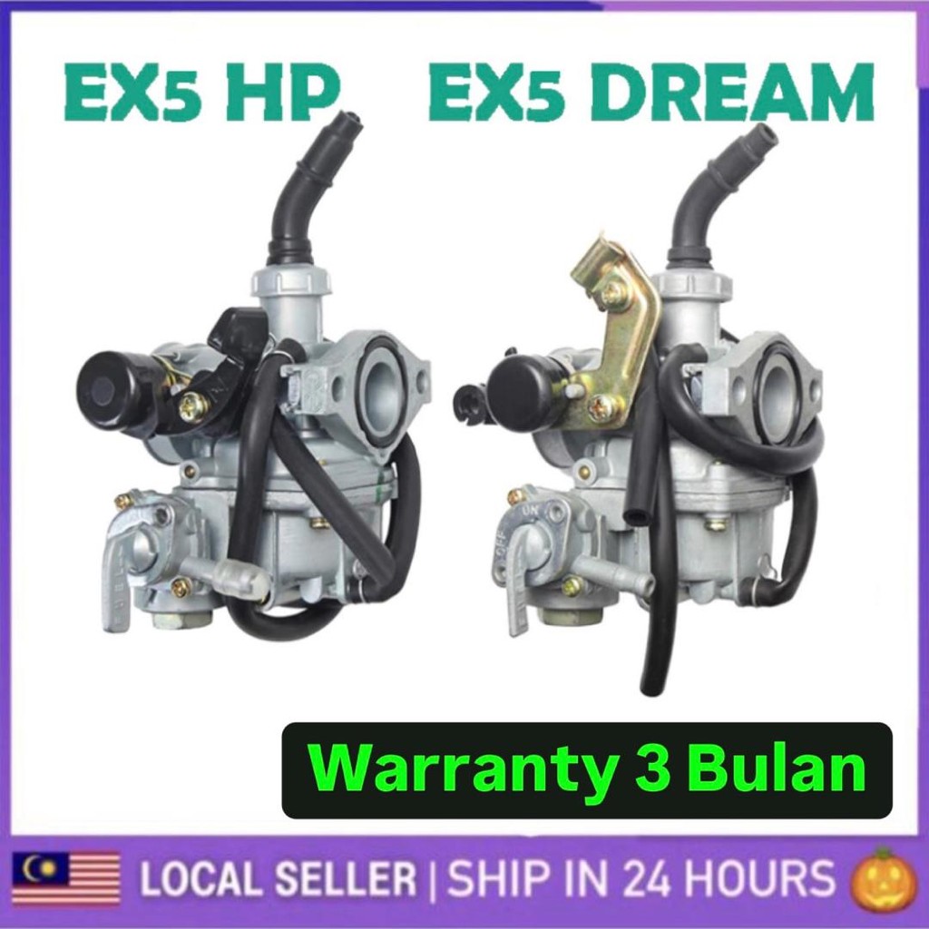 EX5 CARBURETOR EX5 HP LAMA OLD HIGH POWER HI POWER ASSY YTZ5 YTZ5S YB3L ...