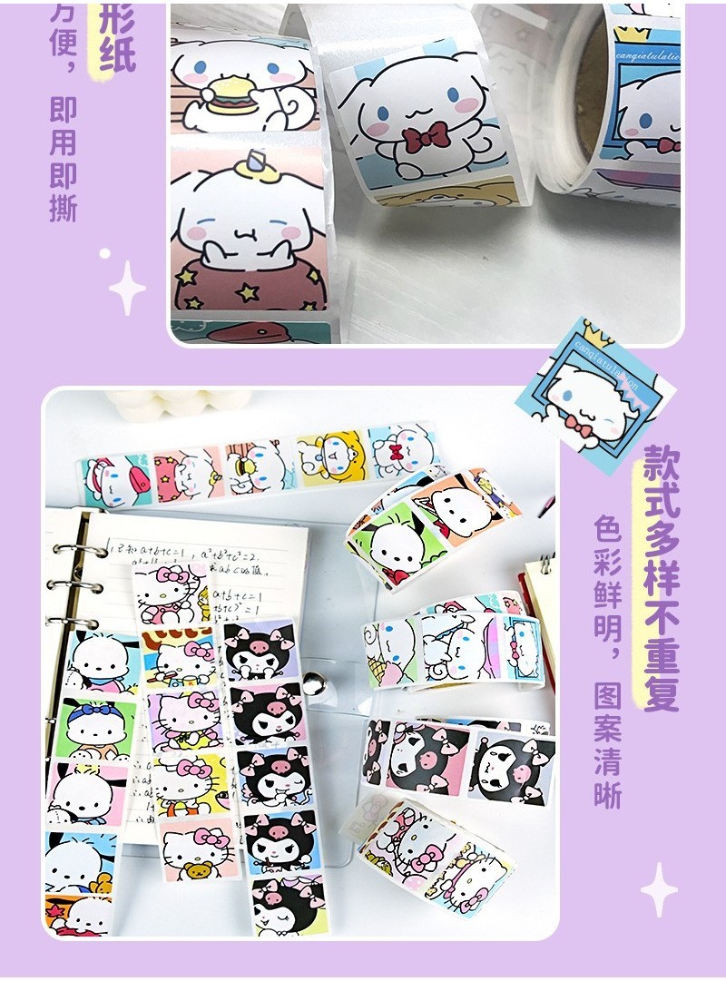【Epoch Islet】500pcs/200pcs/roll Cute Label Sticker Packing Sticker ...