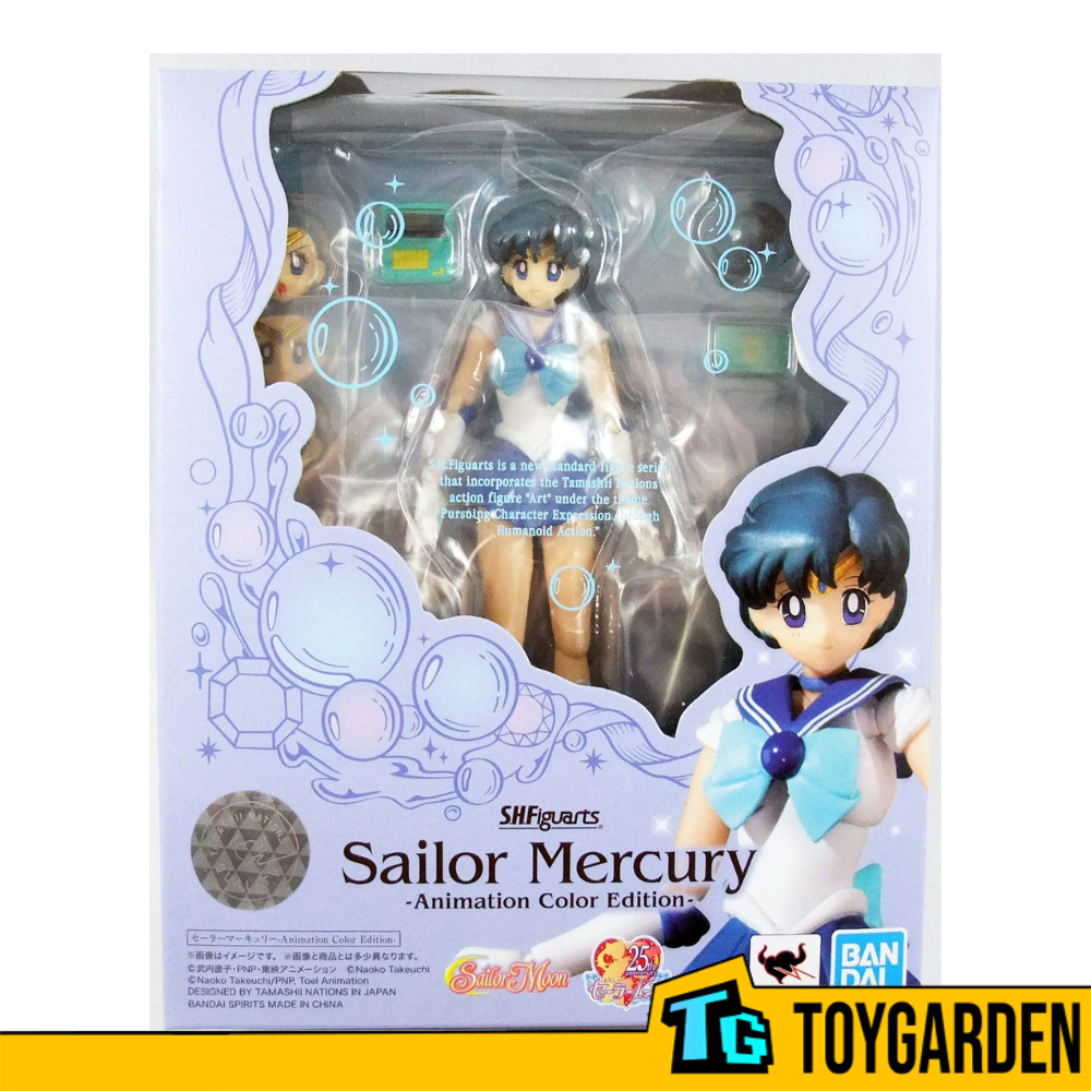 Bandai Tamashii Nations s.h. Figuarts Sailor Jupiter Sailor Moon Action Figure
