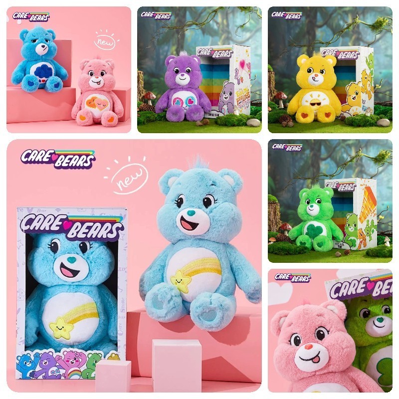 Carebears Classic Plush Toy Gift Box Adorable 30cm Stuffed Animal Teddy