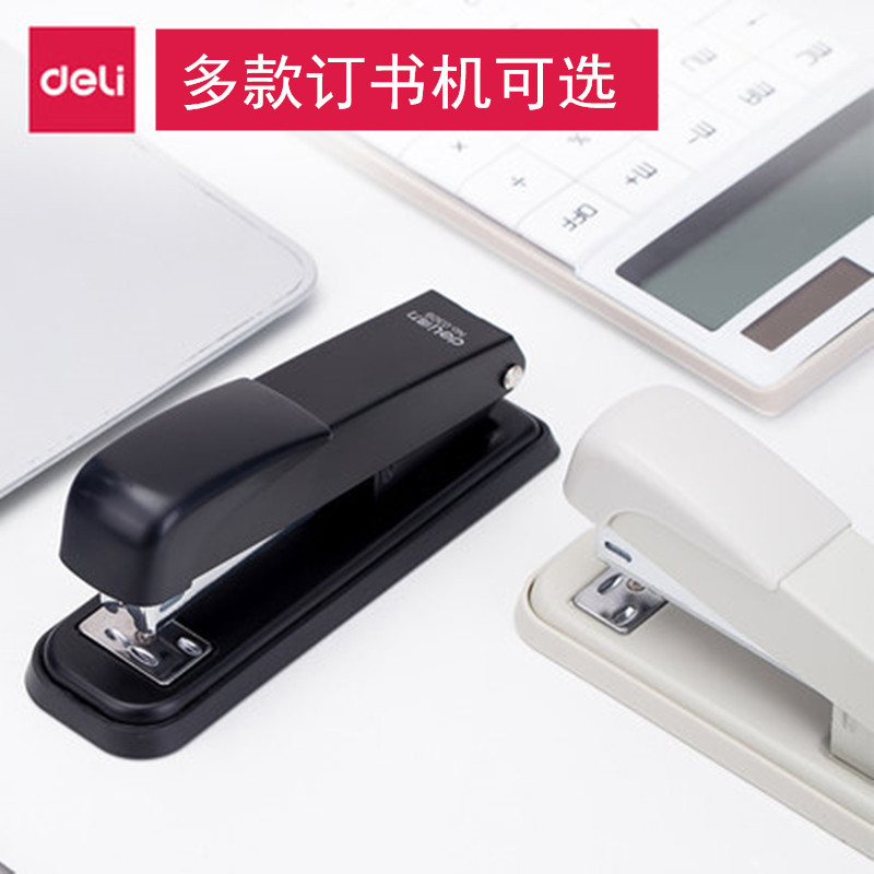 DELI New Stapler Thick Book Binding Machine Staples Lightweight Office ...