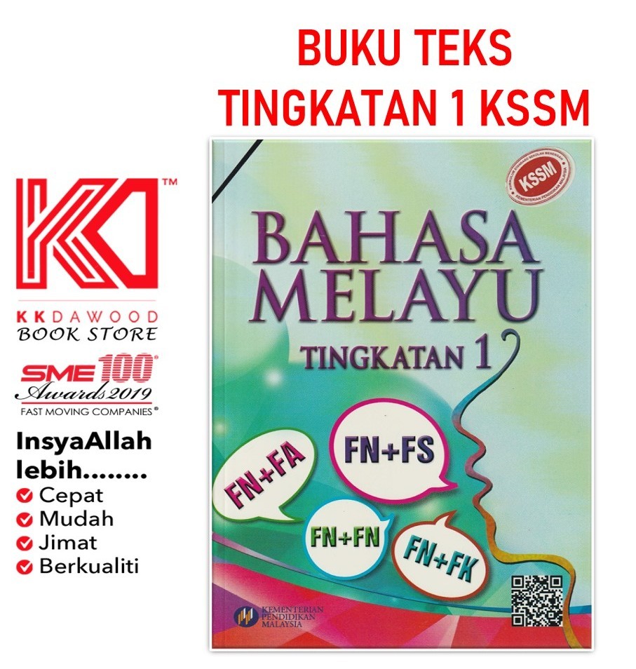 [KKD] Buku Teks Tingkatan 1 Bahasa Malaysia Shopee Malaysia