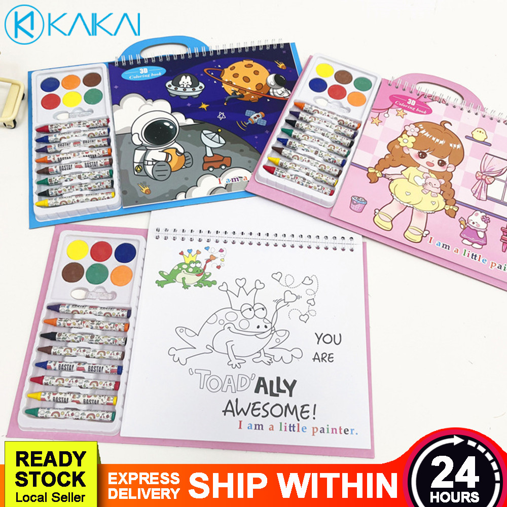 🔥 ARTISTIC FUN 🔥 Kids Gouache Drawing Colouring Book Kit Children Early ...