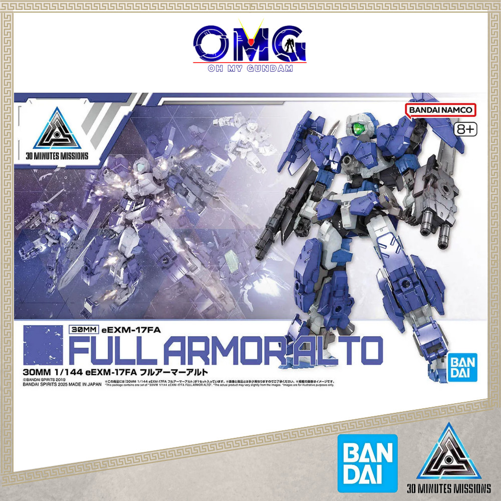 Bandai 30MM 1/144 eEXM-17FA Full Armor Alto 68319 Plastic Model 30 ...