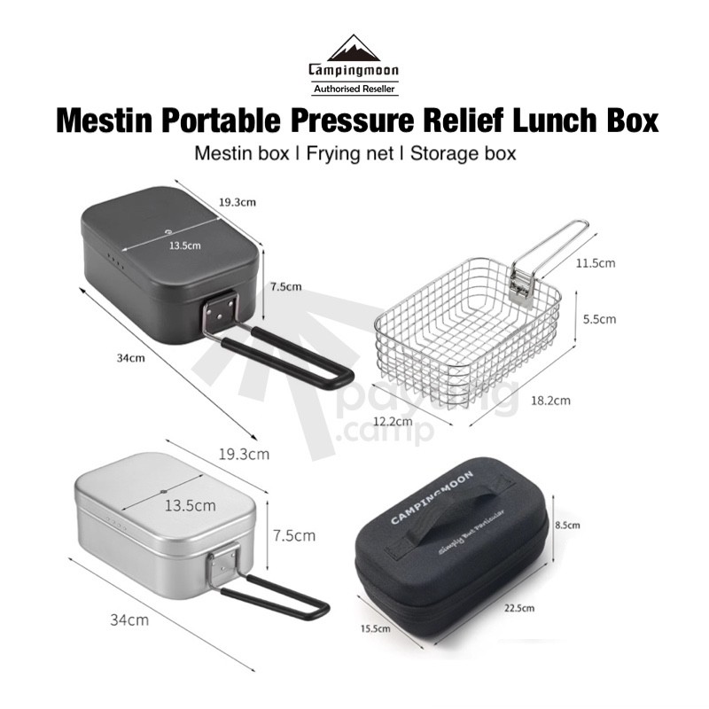 CAMPINGMOON Mestin Cooking Lunch Box Case H-2013 / S-2013 / S-2013-B ...