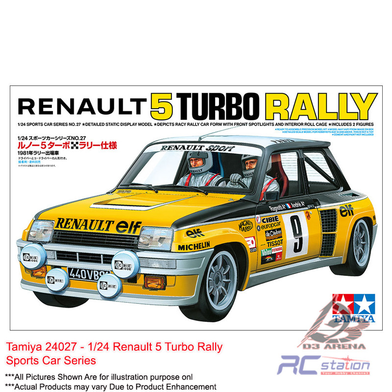 Tamiya Renault 5 turbo rally - 24027 | R/C Drone Modélisme