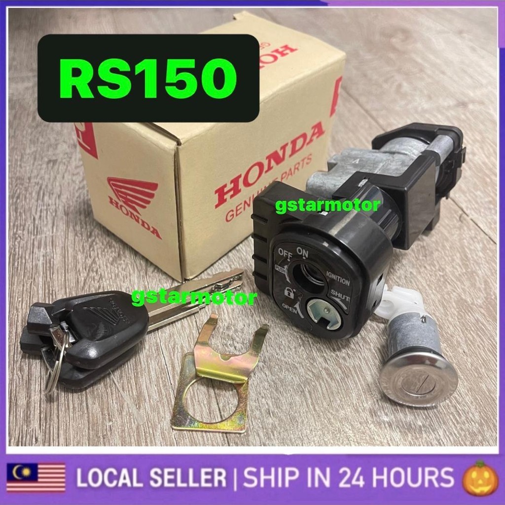 HONDA RS150 RS150R RS 150 RS 150R MAIN SWITCH SET SPECIAL KEY SET SUIS