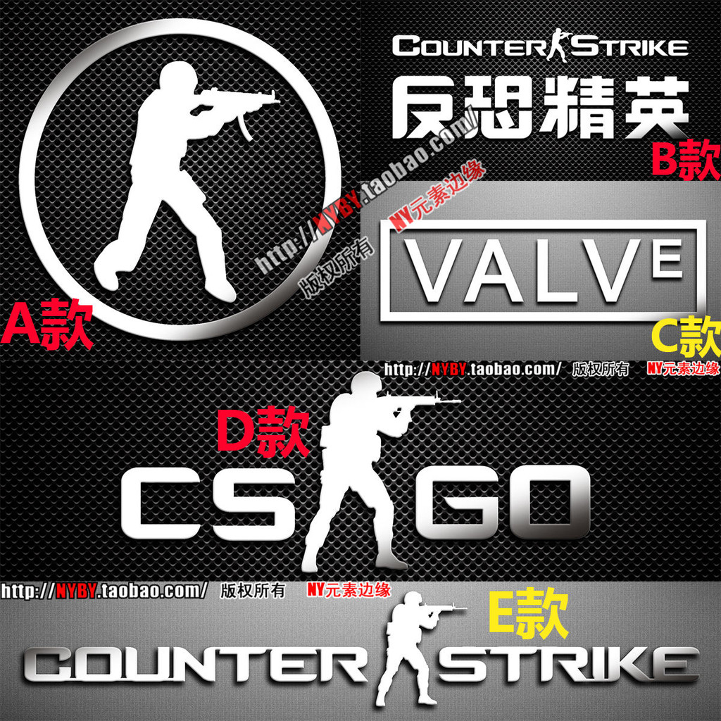 ~ready stock* CS GO 反恐精英 VALVE LOGO标志 防辐射贴 手机贴纸 金属贴 | Shopee Malaysia