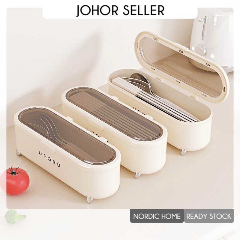 【NordicHome】Kitchen Chopsticks Fork Spoon Storage Box Organizer Drainer ...