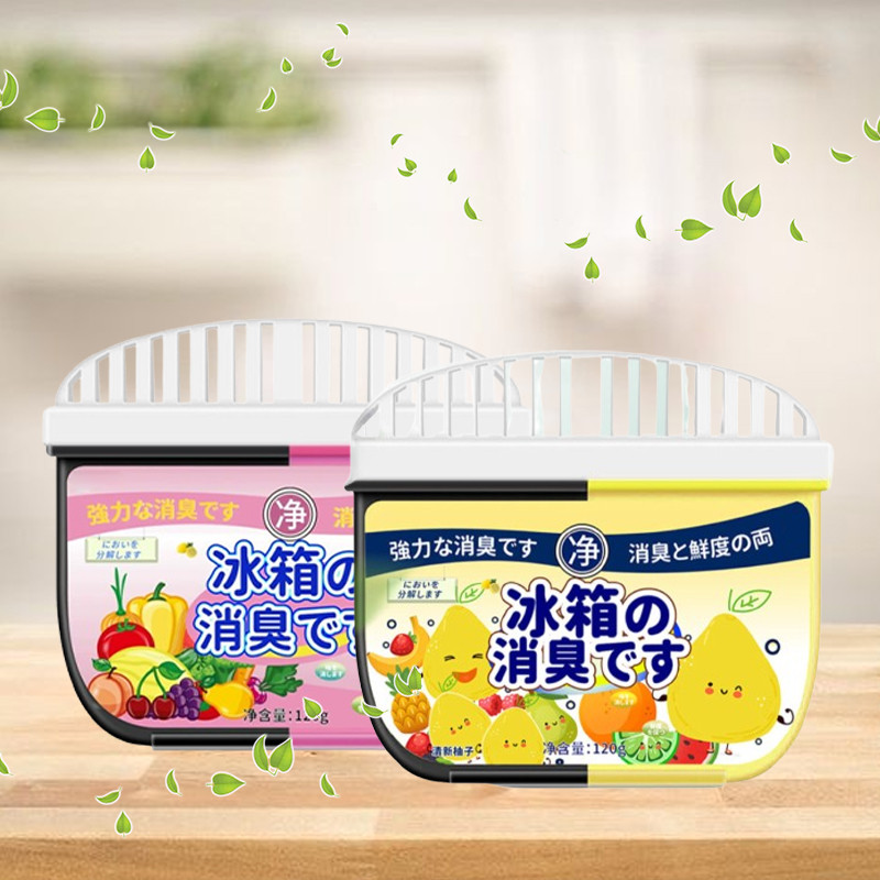 Refrigerator Deodorizer Box Deodorant Active Carbon Charcoal Fridge Air ...