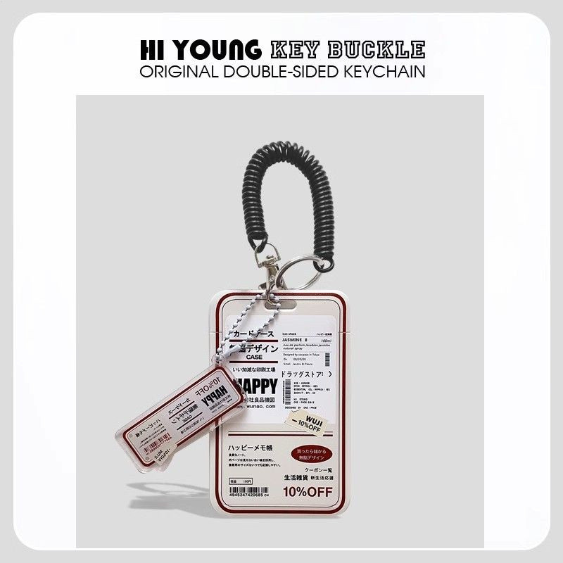 {MUJI} Hiyoung MUJI Style Card Holder Student Campus ID Card Bus Subway