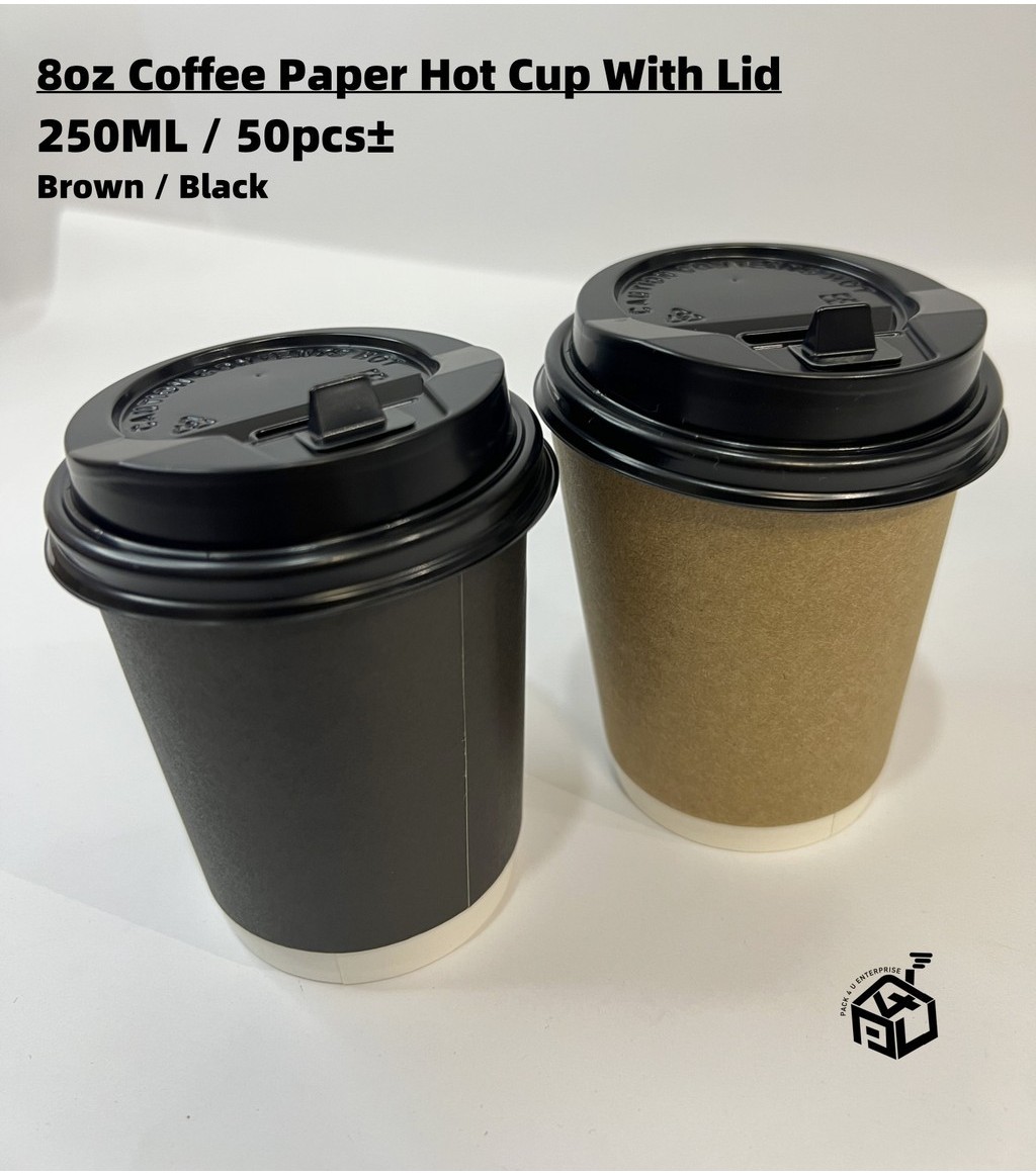 8oz THICK Double Wall Coffee Paper BROWN/ BLACK Hot Cup With Lid 250ml ...